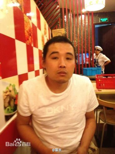 孙杰作业本相册性感图片图集