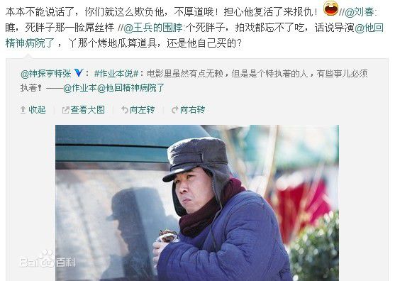 孙杰作业本相册性感图片图集