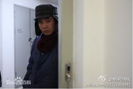 孙杰作业本相册性感图片图集