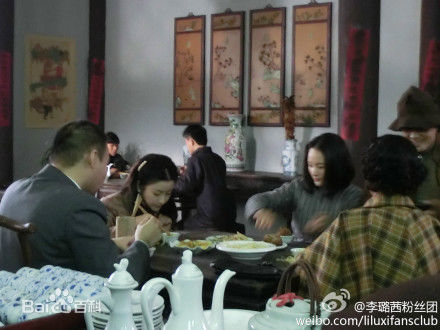 李璐茜姥爷的抗战之花絮性感图片壁纸