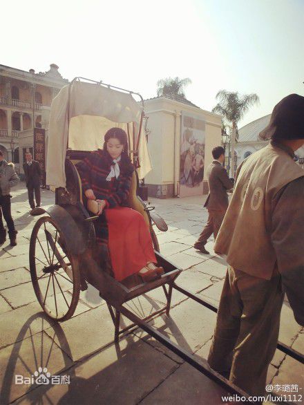 李璐茜姥爷的抗战之花絮性感图片壁纸