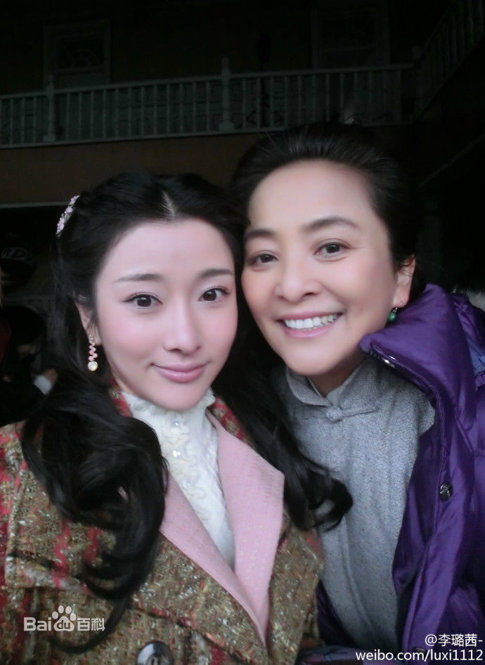 李璐茜姥爷的抗战之花絮性感图片壁纸