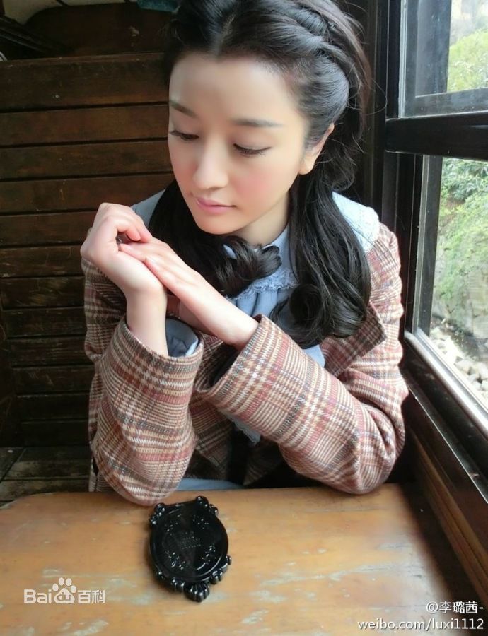 李璐茜姥爷的抗战之花絮性感图片壁纸