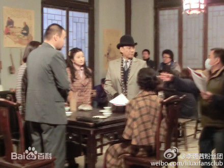 李璐茜姥爷的抗战之花絮性感图片壁纸