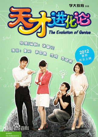 李璐茜前后照片