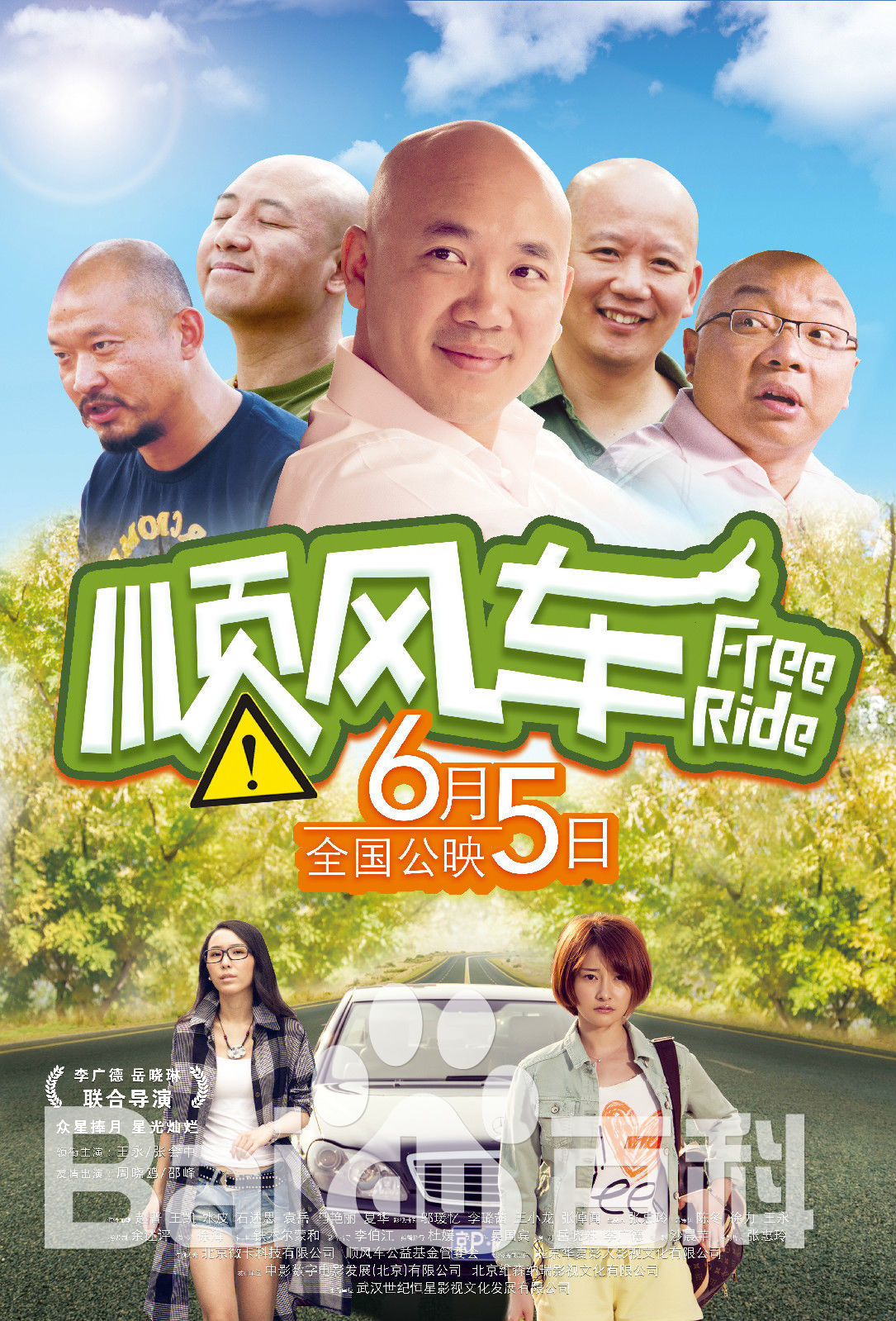 李璐茜前后照片