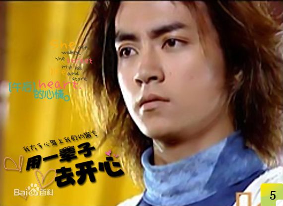 王驾麟(JASON)精选杂志画册照片图册