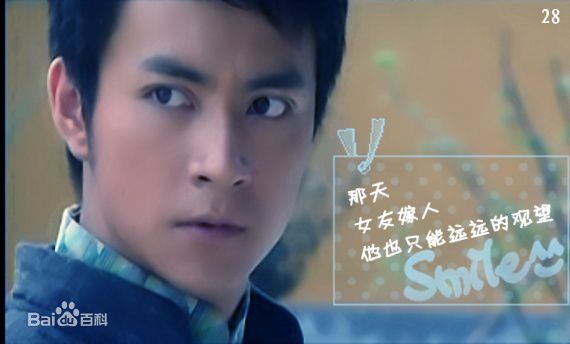 王驾麟(JASON)精选杂志画册照片图册