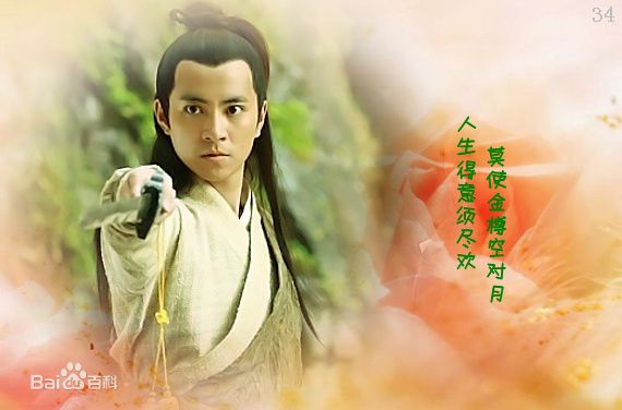 王驾麟(JASON)精选杂志画册照片图册