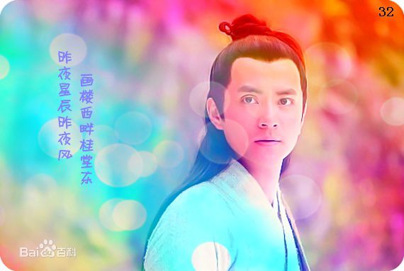 王驾麟(JASON)精选杂志画册照片图册