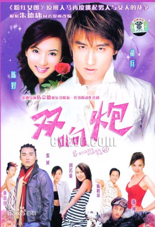 精选王驾麟(JASON)