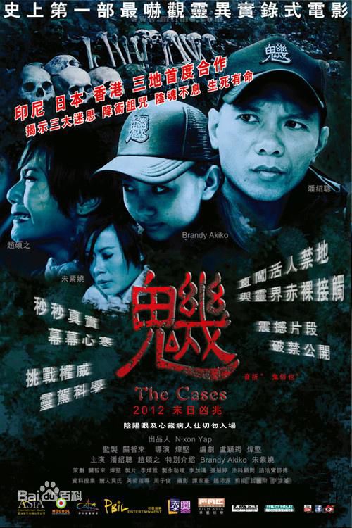 赵硕之前后照片