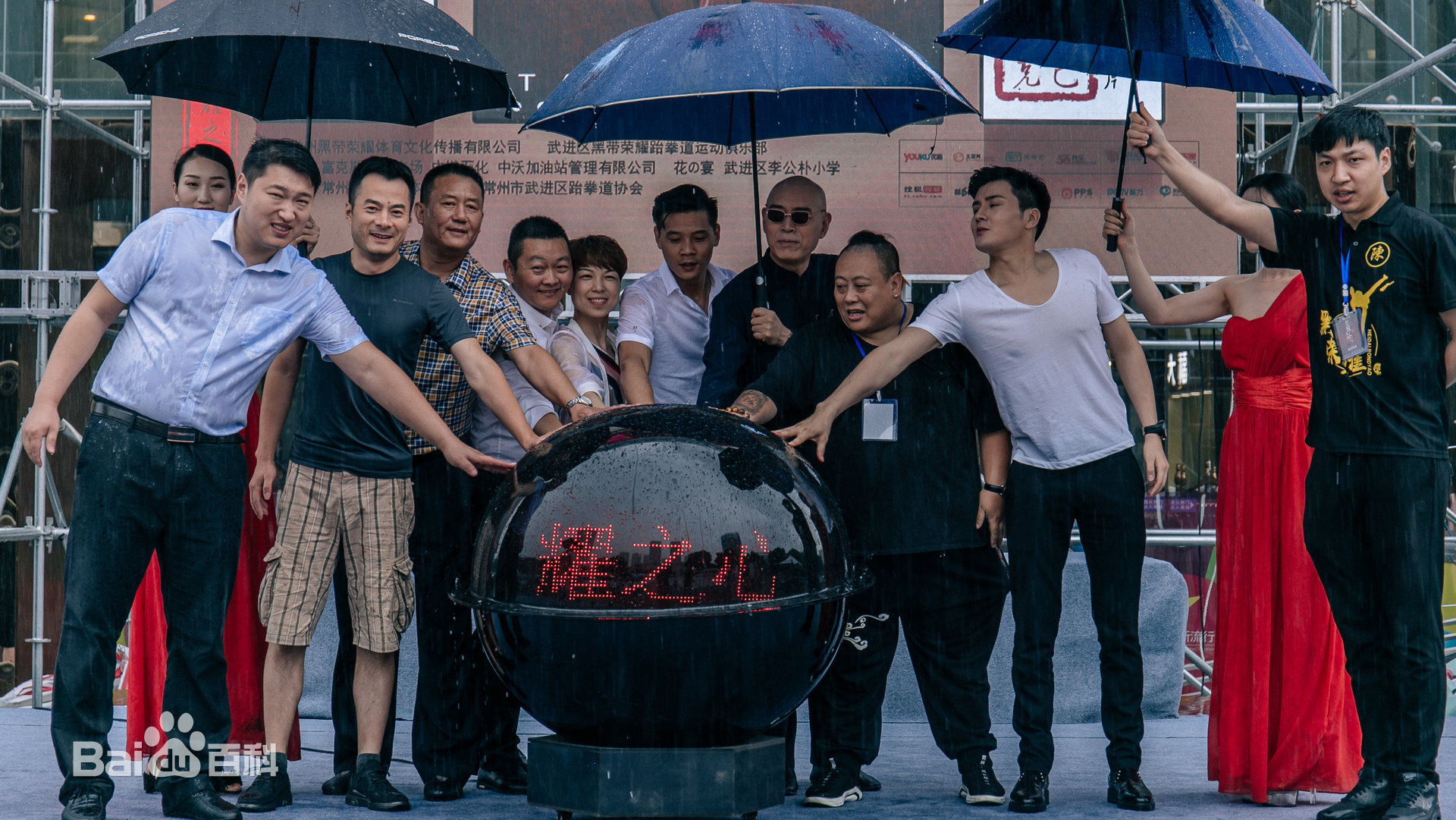 陈家俊(JONAS CHEN)照片图册