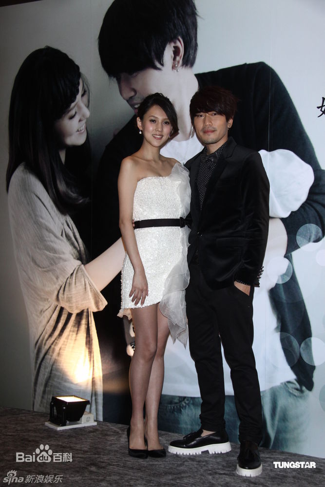 最全朱芯仪(Amanda)精彩图册