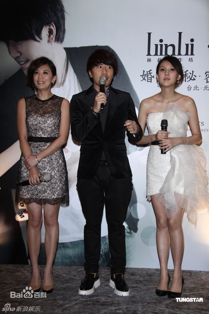 最全朱芯仪(Amanda)精彩图册