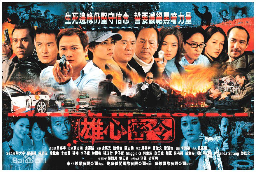 颜颖思(Rara Ngan、Rachel)前后照片