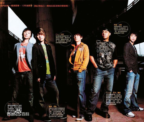 信乐团(Shin)最优质海报相册