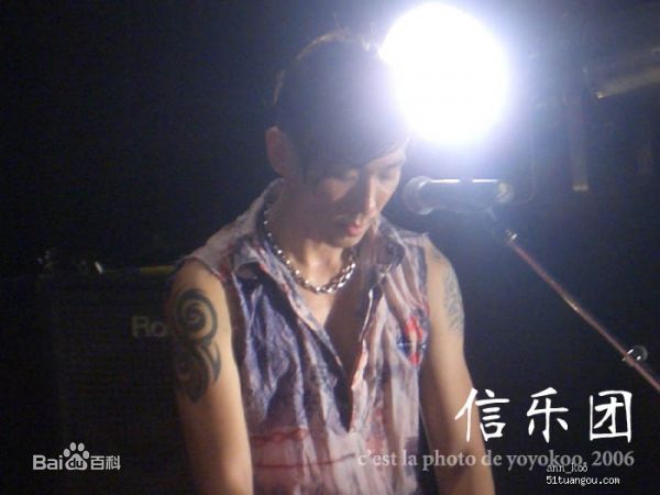 信乐团(Shin)最优质海报相册
