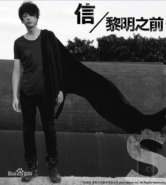 信乐团(Shin)原主唱苏见信前后照片