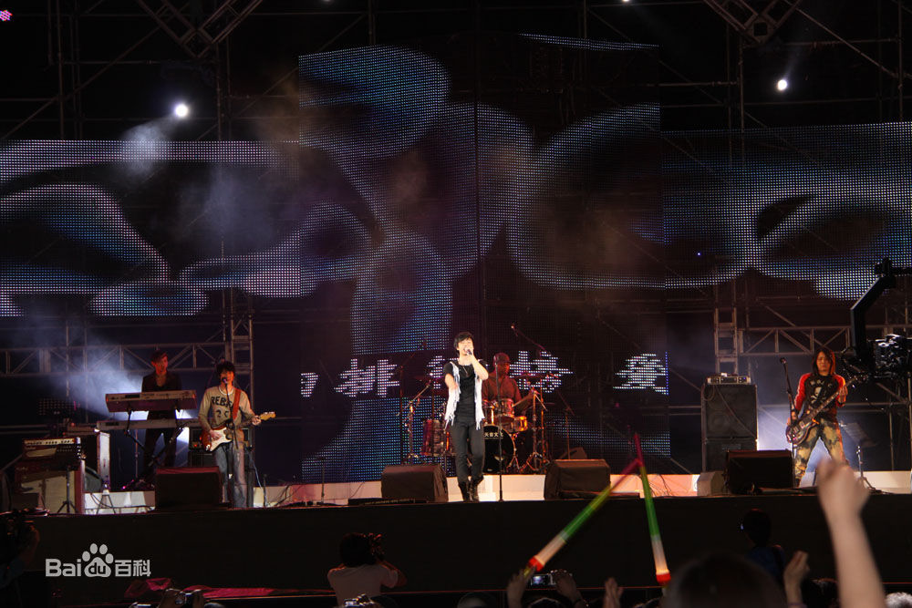 信乐团(Shin)2010年北京朝阳音乐节前后照片