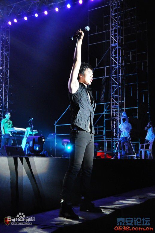 信乐团(Shin)2010年泰山国际音乐节壁纸壁纸