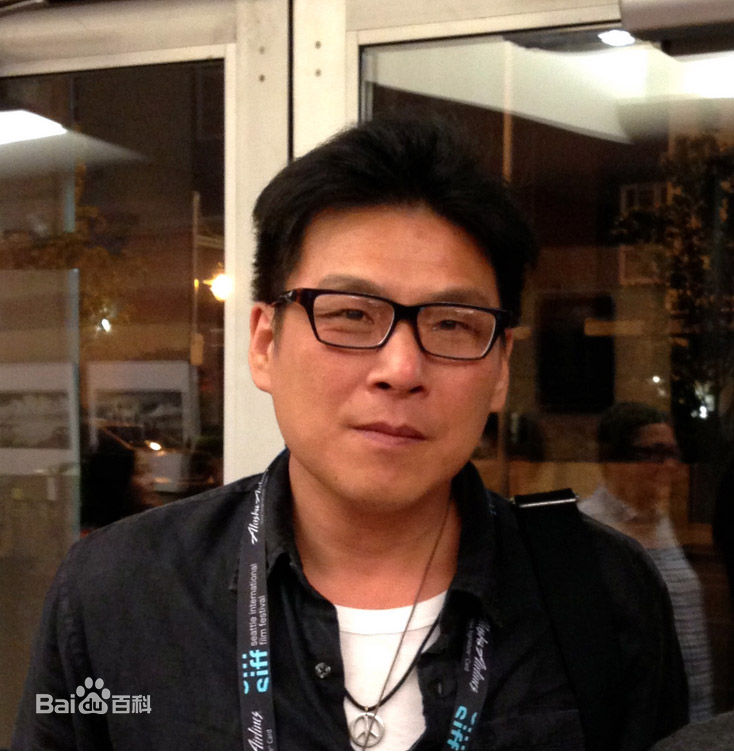 高清许肇任图片