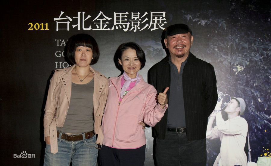 高清陈芯宜性感图片