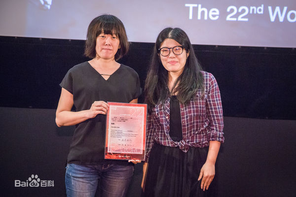 高清陈芯宜性感图片