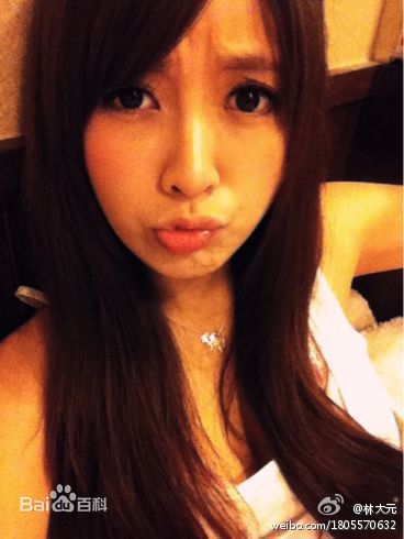 林盈臻(DaYuan Lin)大元甜蜜性感图片壁纸