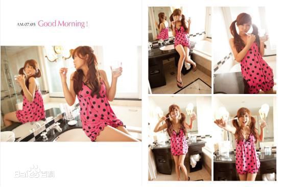 林盈臻(DaYuan Lin)大元 元气女友见面会生活照相册