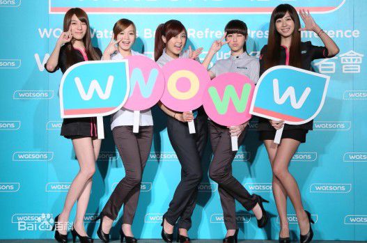 林盈臻(DaYuan Lin)Popu Lady前后照片