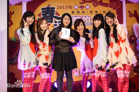 林盈臻(DaYuan Lin)Popu Lady 热力开唱素颜照相册