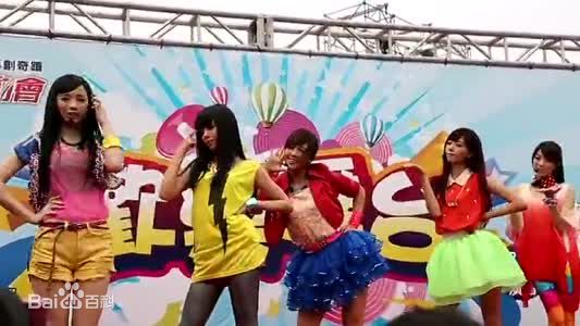 林盈臻(DaYuan Lin)Popu Lady 热力开唱素颜照相册