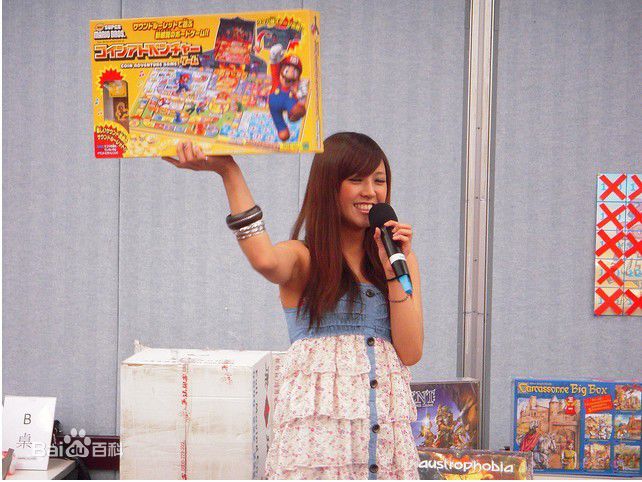 最全林盈臻(DaYuan Lin)精彩图册