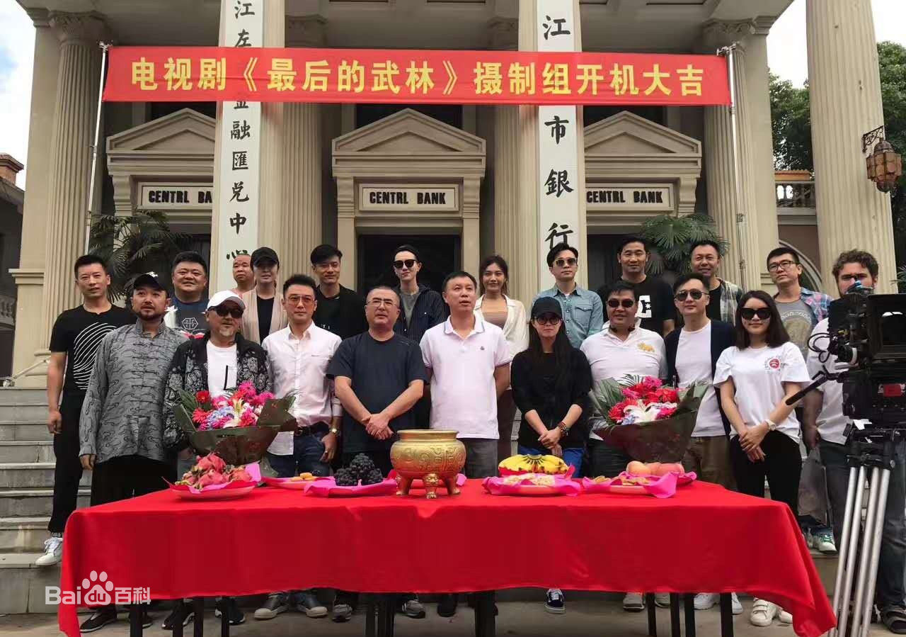 最新岳旸性感图片