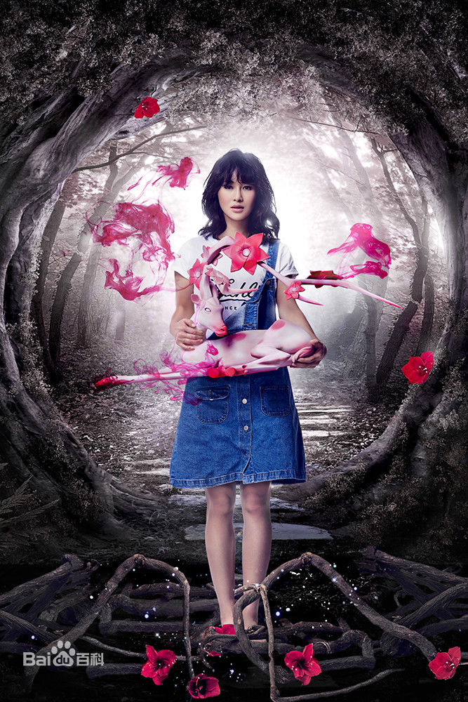 陈燃品牌宣传素颜照相册