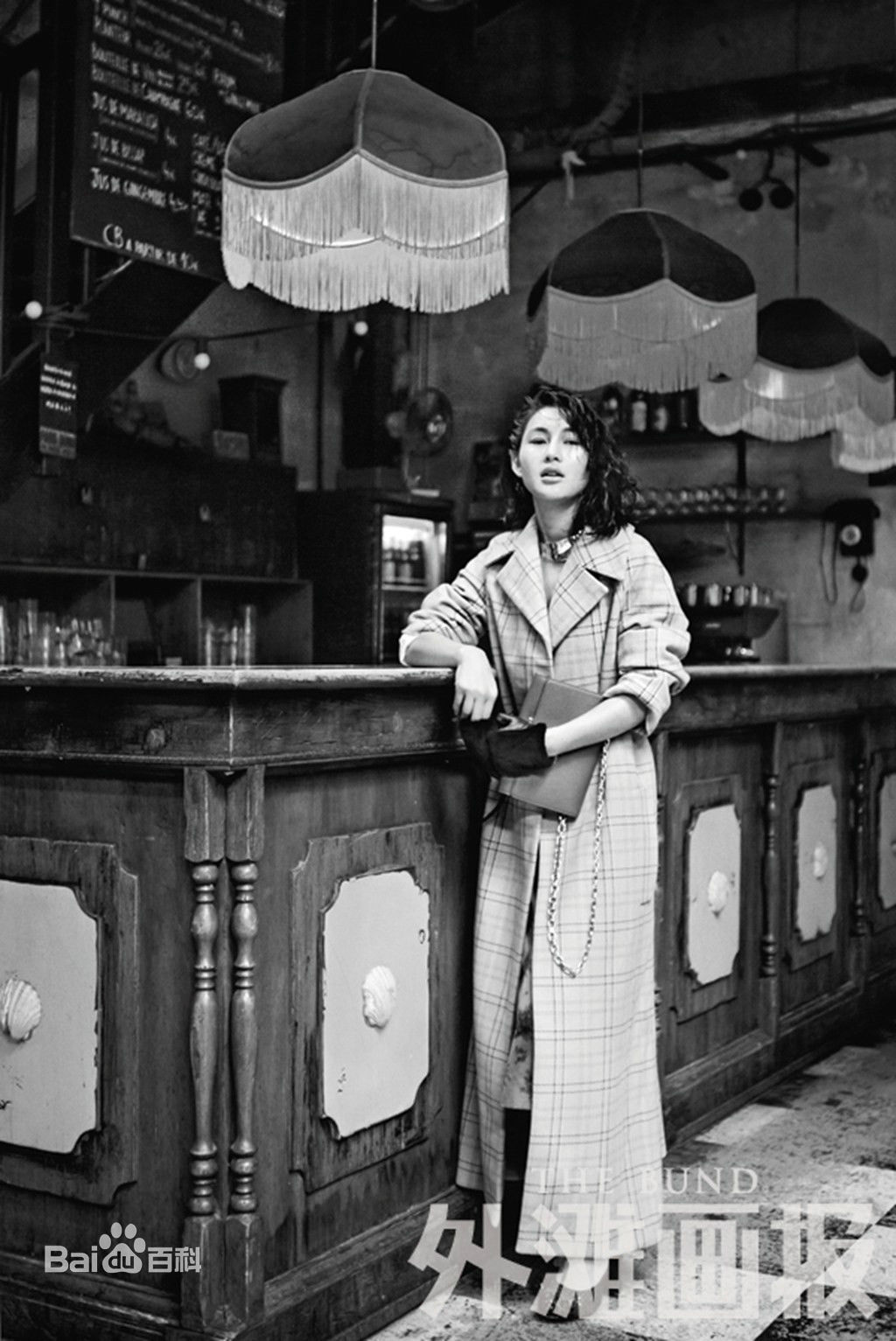 陈燃精选封面选图册