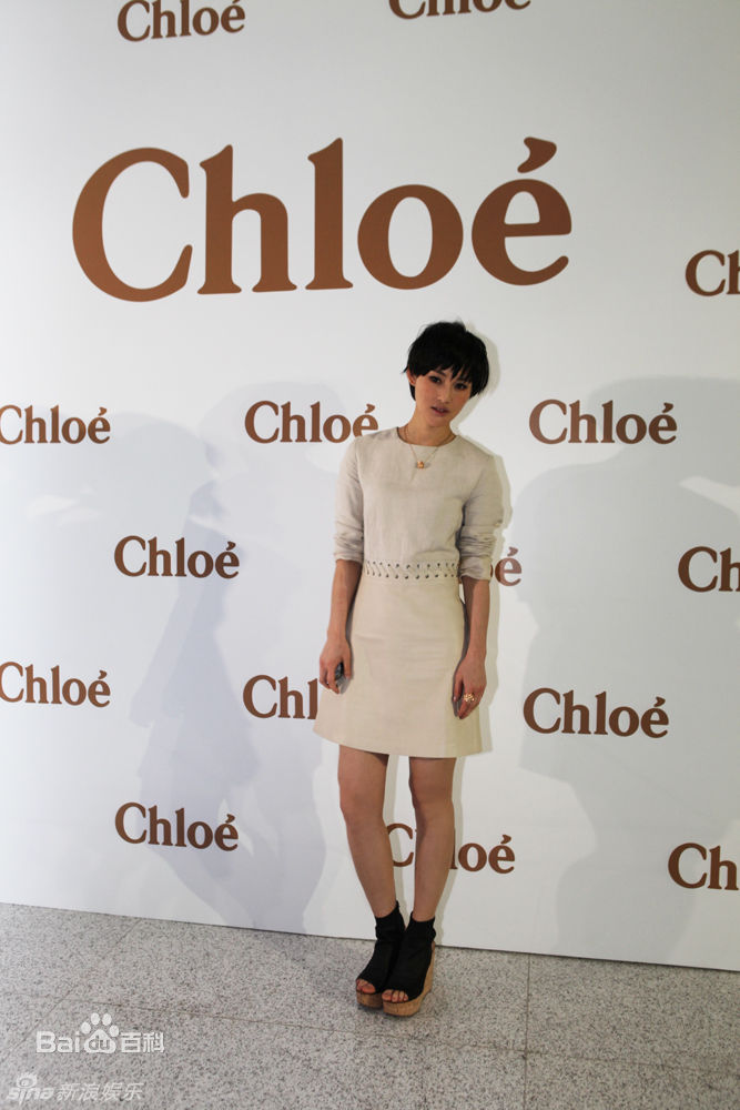 精选陈燃精彩图册