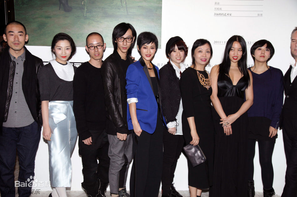 精选陈燃精彩图册