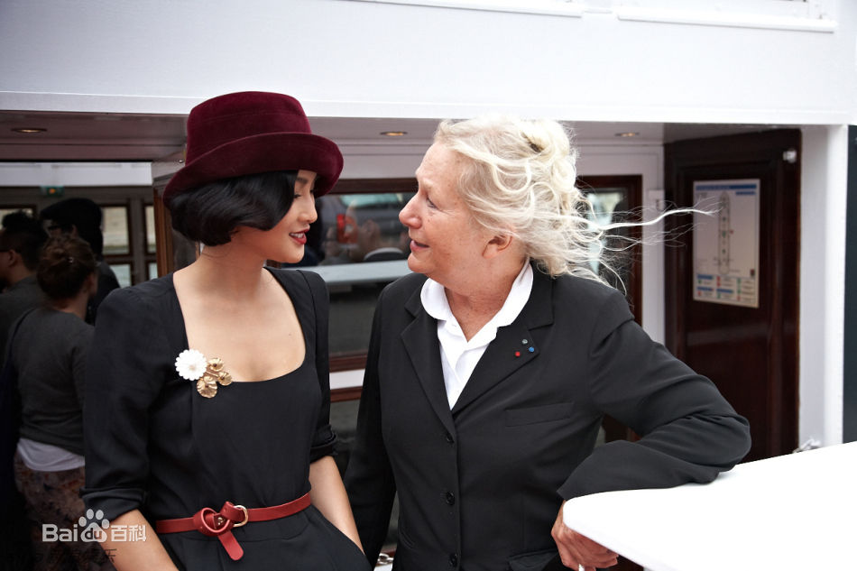 精选陈燃精彩图册