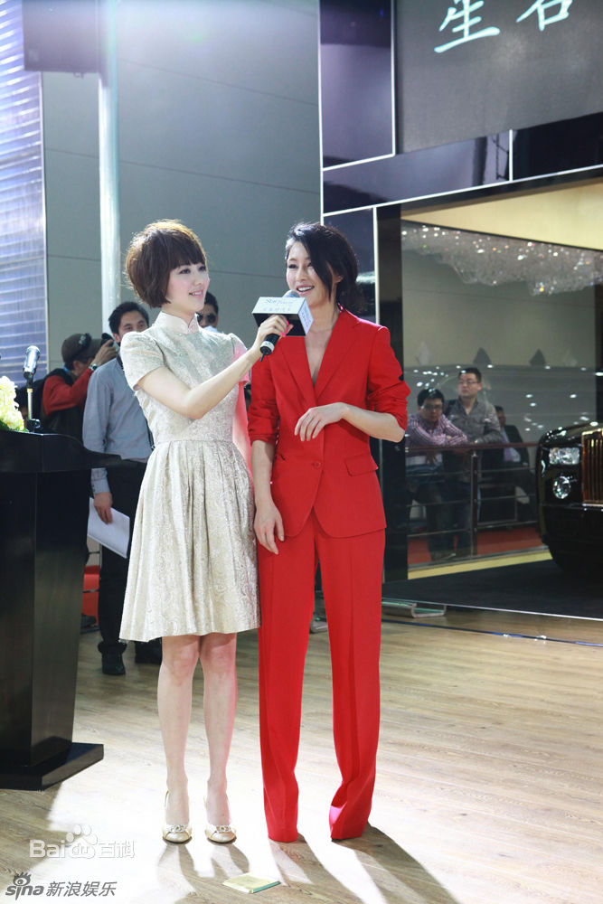 精选陈燃精彩图册