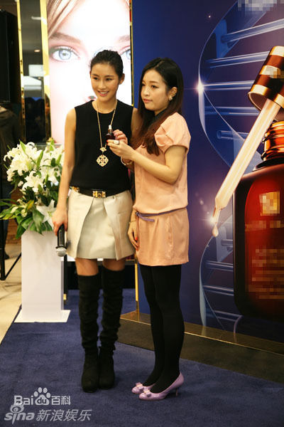 精选陈燃精彩图册