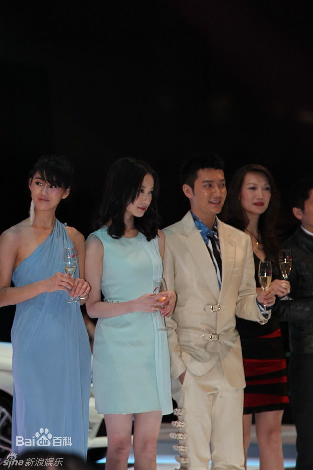 精选陈燃精彩图册