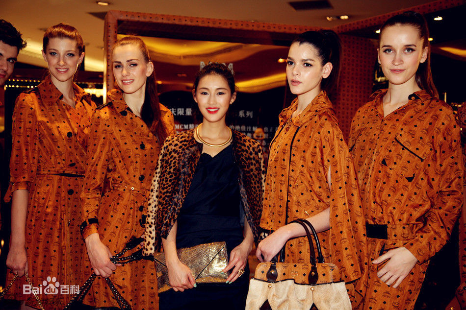 精选陈燃精彩图册