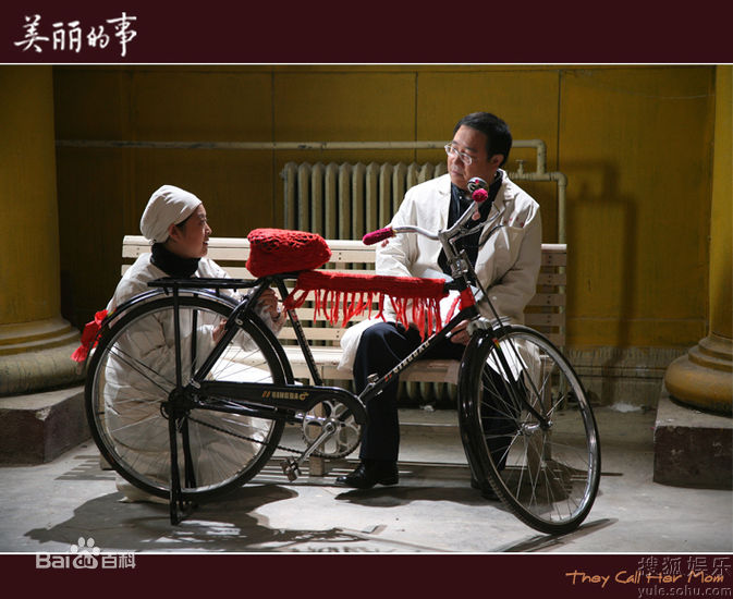 精选陈燃精彩图册