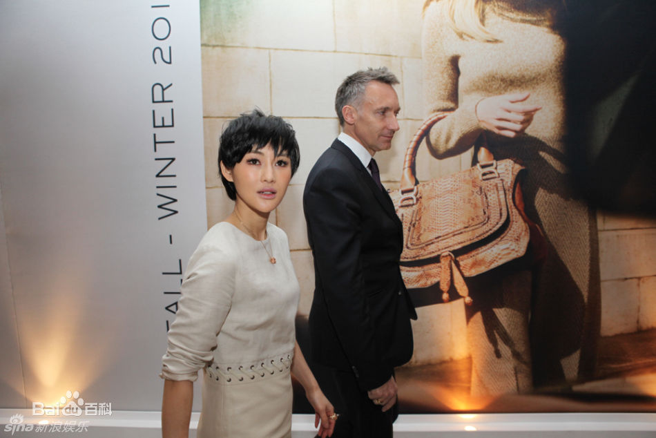 最优质陈燃精彩图册