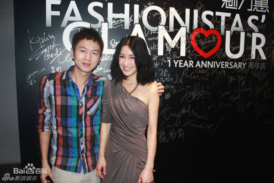 最优质陈燃精彩图册