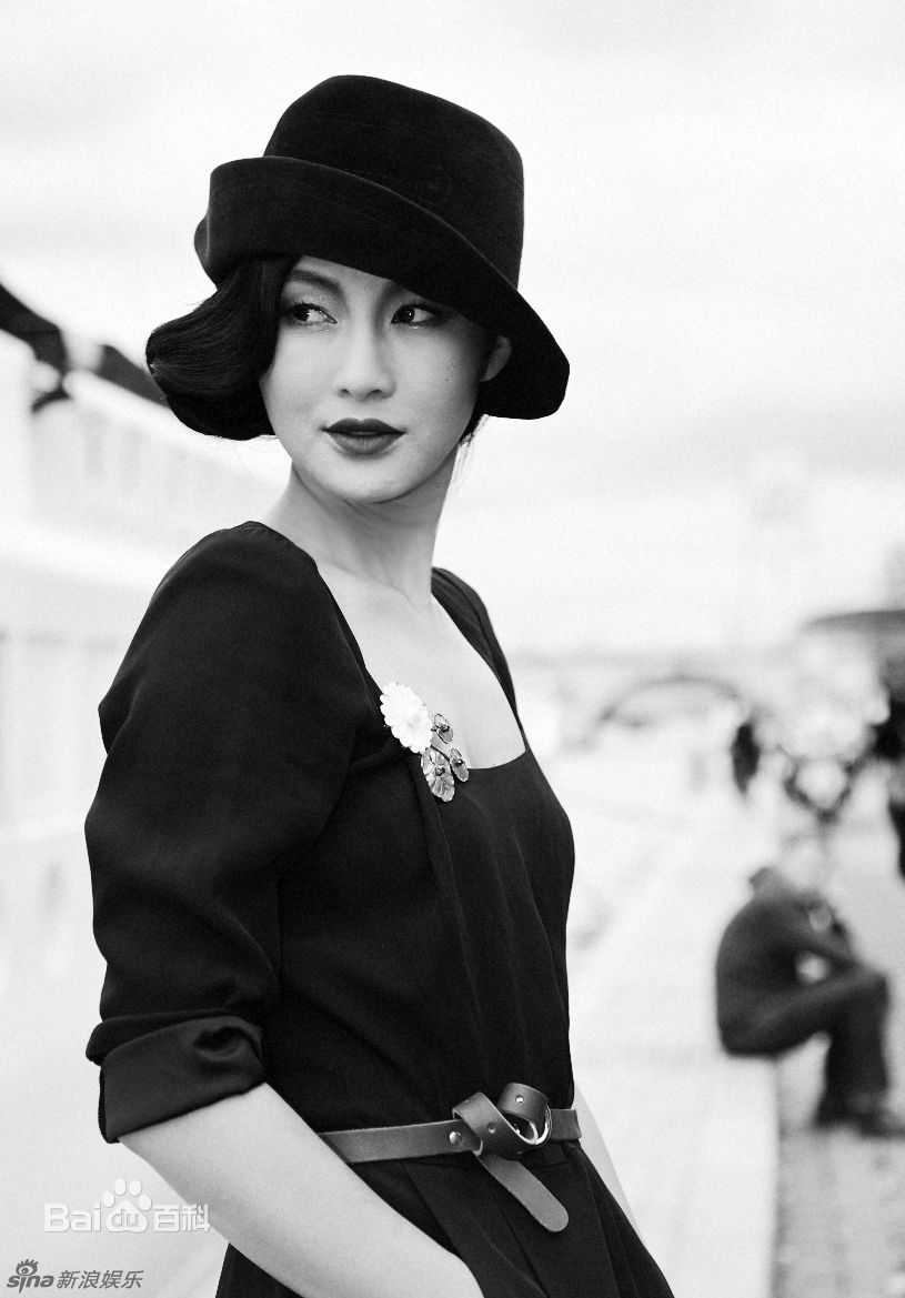 最优质陈燃精彩图册