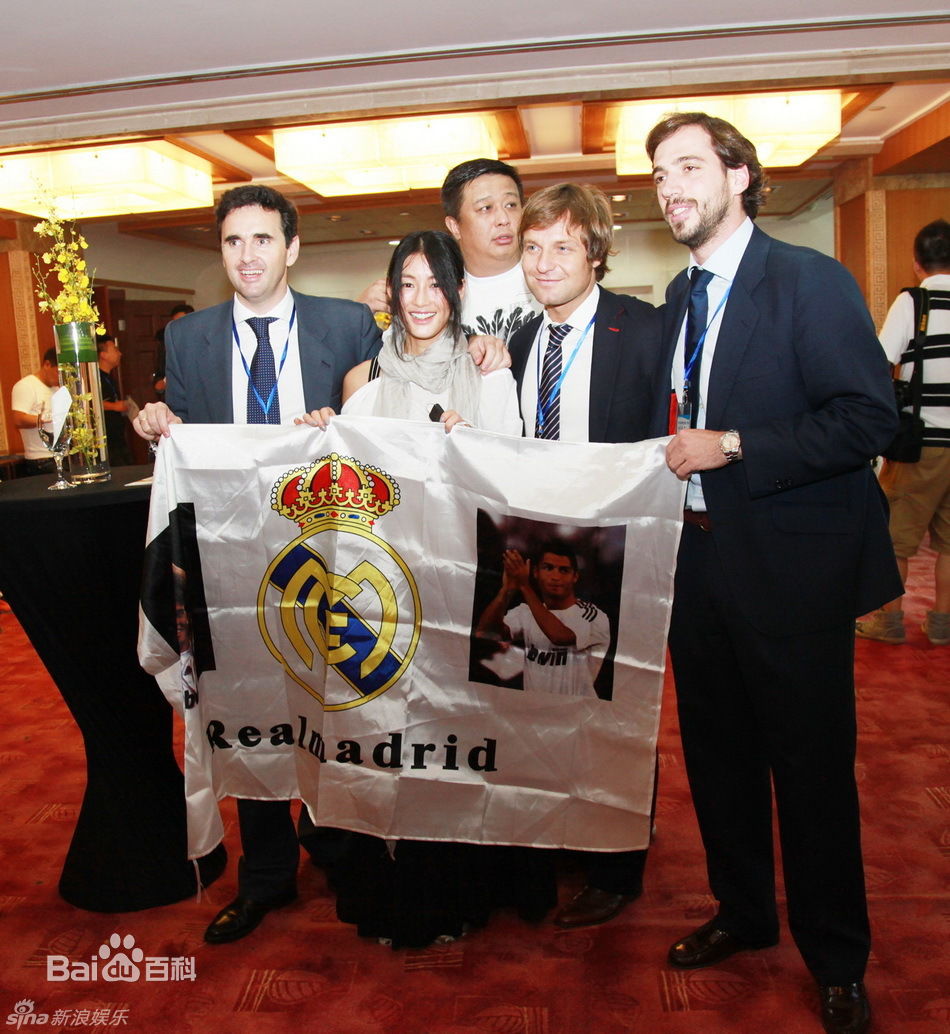 最优质陈燃精彩图册