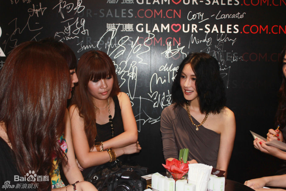 最优质陈燃精彩图册